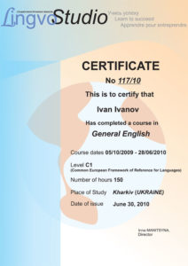 certificate_specimen Сертификат